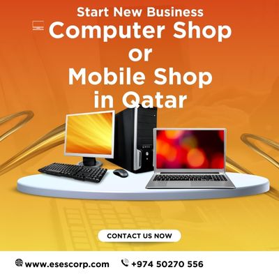 start-computershop-mobile-shop