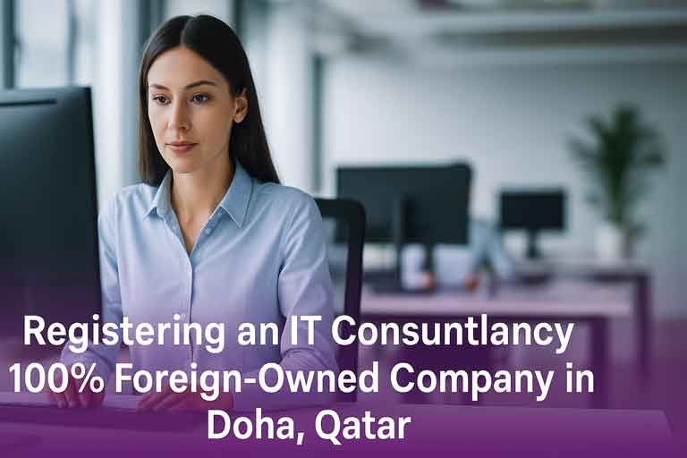 Consultancy-company-registration-in-Qatar-MOCI Consultancy-company-registration-in-Qatar-MOCI