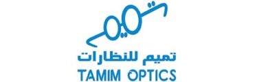 Tamim-Optics-Rayyan-Gharafa-Theeba-Qatar