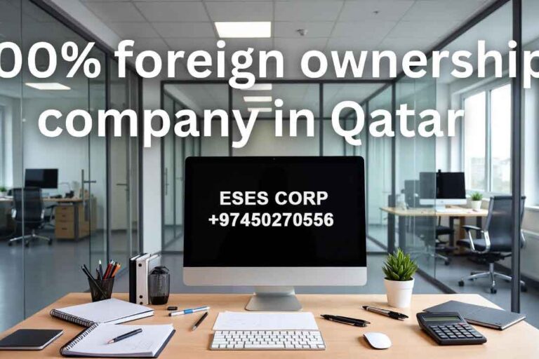 100% foreign ownership company Qatar